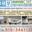 누리전기조명 이미지