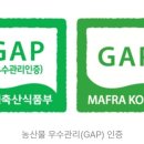 대장농원 이미지