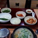 연 SG스크린골프 이미지