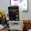 포항회센타 이미지