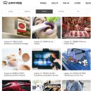 영포자의 토익스피킹 IH 달성 후기 l 오피아어학원 동탄삼성점 화상 수업