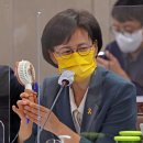 정부순의원 이미지