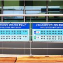 대구가톨릭대학교병원 이미지