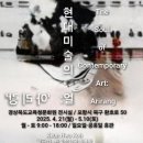 경상북도교육청문화원 이미지