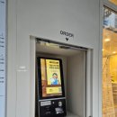 매머드익스프레스강남효성해링턴점 | 매머드익스프레스 아이스 아메리카노 가격