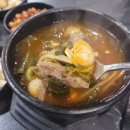 배딱관평점 이미지