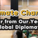 From intense discussions to thoughtful solutions and powerful perspectives 이미지