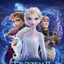 Frozen 2 이미지