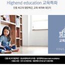 풍림A 이미지