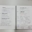 수지수학학원 이미지