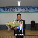 남예천농업협동조합 - 139668 | 남예천농업협동조합