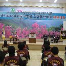 광양가야클럽 신일호지방장 공식방문행사 (2010.2.27 백운초등학교 체육관)|⊙ 이미지