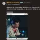 병무청: 사회복무 중 프로게이머 겸직 금지, 룰러와 무관 이미지