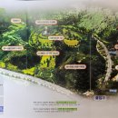 은하수공원 고객센터 이미지