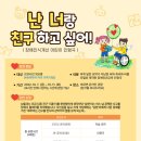 풍동도서관 이미지