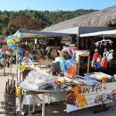 안동양반찜닭 이미지