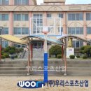 진부초등학교 이미지