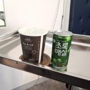영희미용실 - 전주시 완산구 덕적골1길 24 | 영희미용실