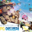 아이비드