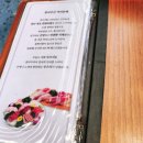 천안 다가동 구성좋은 세트메뉴 스시맛집♡[수스시]