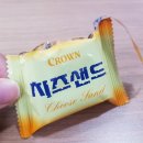 차바뀌는날