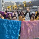 복지세탁 이미지