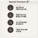 어바닉 이미지