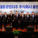 지주 이미지