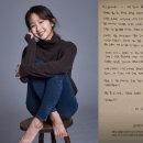 이수빈 스포츠투데이