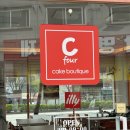 [인천 논현동 카페] 정성 가득한 대추차 '씨포(C four)'