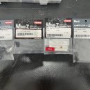 그린 모터 이미지