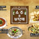 리얼펍 - 공주시 번영3로 59 | 리얼펍