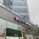 2동탄 맛집] 내돈내산 남친과 첫방문한 &#39;쌈뚜껑&#39; 솔직후기 / 동탄 영천동 넓은 생삼겹살 고깃집 맛집 추천!