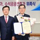 조은건축사사무소 이미지