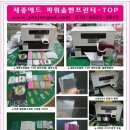 잉크빛헤어 이미지