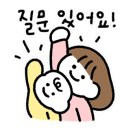 다이소시흥장곡점