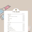 네일도예쁨(nail도예쁨)