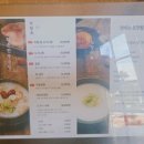 두현홈마트