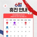 모두이비인후과의원 운정점 이미지