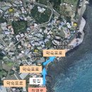 법환동-12 이미지