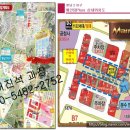 향남 야놀자 네이버블로그