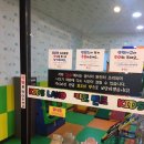 홍춘천치즈닭갈비 우정혁신점 | 울산 우정혁신도시 맛집::: 홍춘천 치즈닭갈비