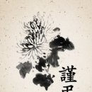 바이와이제이 - 마포구 독막로7길 33 | 바이와이제이