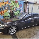 강화손세차장 이미지