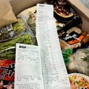 오시리아인펜션 이미지