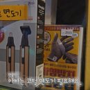 유일실내낚시터 이미지