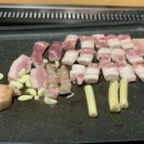 엉뚱한삼겹살 이미지
