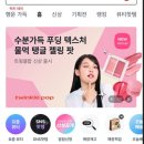 영풍모텔 이미지