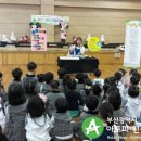 대연자연유치원 이미지