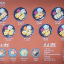 두호1시장 | 구리역 일식 돈까스 멘치 카츠 카레덮밥 우애돈카츠 맛집 후기